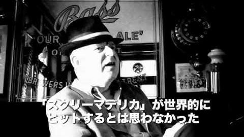 オアシスを発掘したアラン・マッギーの半生を追う／映画『アップサイド・ダウン：クリエイションレコーズ・ストーリー』予告編