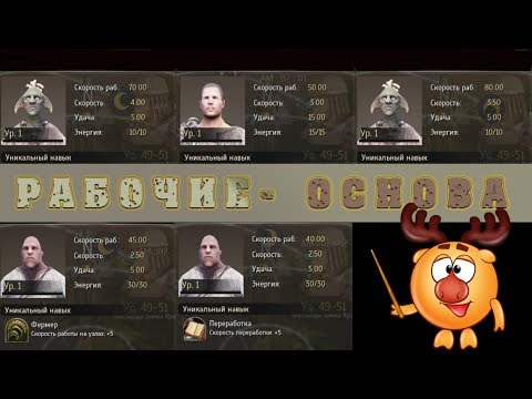 Video: Black Desert Online Je Več Kot Le Lep Obraz