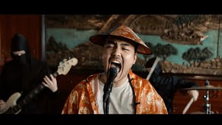 SHORELINE feat. KOJI - Konichiwa (Official Video)