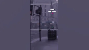 ستوري انا عايش عمري لاجلك 
