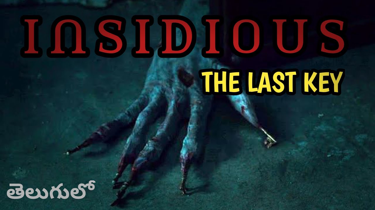 insidious movie review in telugu