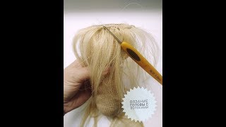 Как приделать волосы к вязаной кукле/ новый способ и мой опыт