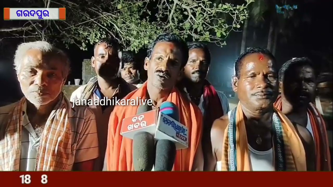 ଲଉଡ଼ି ଖେଳ ରେ କମ୍ପୁଛି ସରଠୋଲା ଗାଁ 