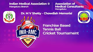IMA-AMC PREMIER LEAGUE 2026 | CRICKET MATCH LIVE |