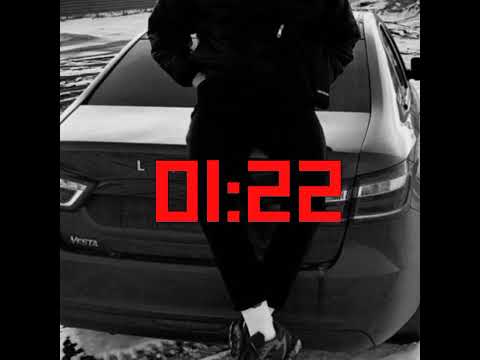 Зачем топтать мою любовь? - Dj Nejtrino, Elia. (Таймер)