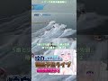 【ボートレース】1号艇が完璧な逃げ切り！6号艇の猛追をかわす結末