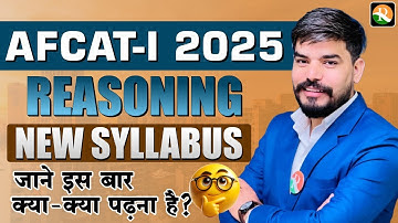 AFCAT Reasoning Official Syllabus | AFCAT Reasoning Official Syllabus | Shaurya Batch AFCAT 1/2025