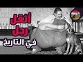 9 أرقام قياسية مجنونة لا تريد أن تكسرها 