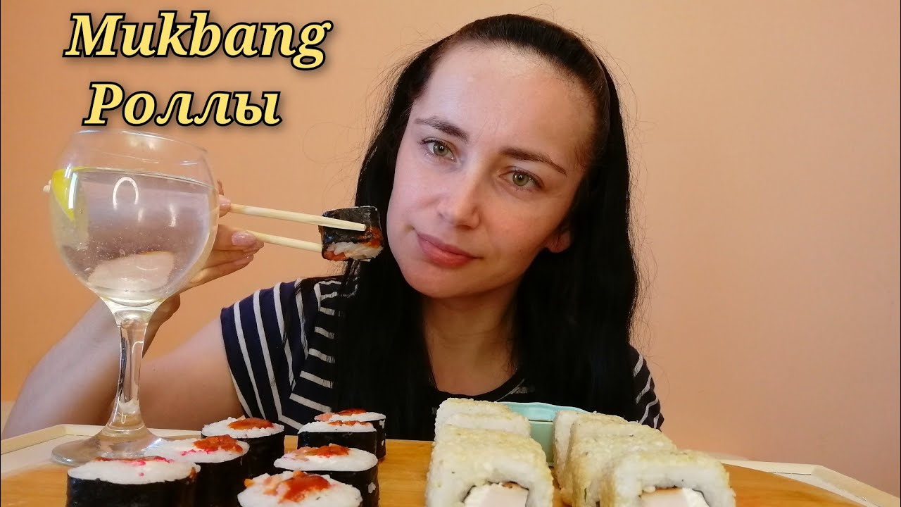 МУКБАНГ|СУШИ РОЛЛЫ🍣 | ЧИКЕН РОЛЛ И ЯКУДЗА РОЛЛ| ROLLS МУКБАНГ| MUKBANG ...