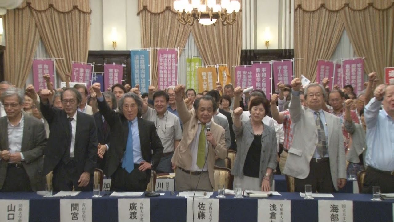 強行採決から1年 戦争法廃止 9 19国会正門前行動 に2万3000人が参加 東京 生活者ネットワーク