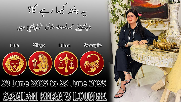 Weekly Horoscope ||Leo | |Virgo | |Libra | |Scorpio | 23 June  2025  to 29 June  2025