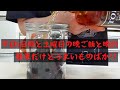 たいしたもの食べてないけどうまそうなもの食べていた【平常】