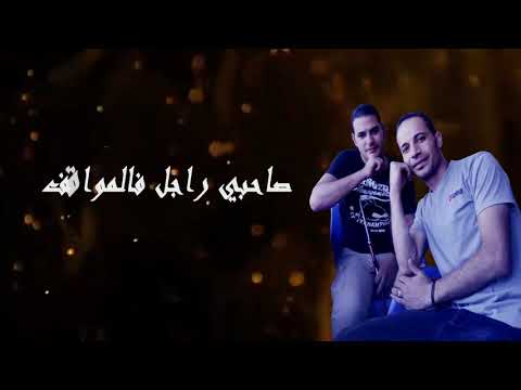 الصحاب ارزاق محمد سلطان  2  