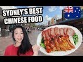 Is This The BEST SYDNEY SUBURB for CHINESE FOOD? | EASTWOOD FOOD TOUR 2020