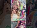携帯によって人格変わるゆの🤣📞💚 #kogyaru #kogyaru専属モデル #ギャル #ゆの #いいね #日常#可愛い #gyaru #コギャル#面白い