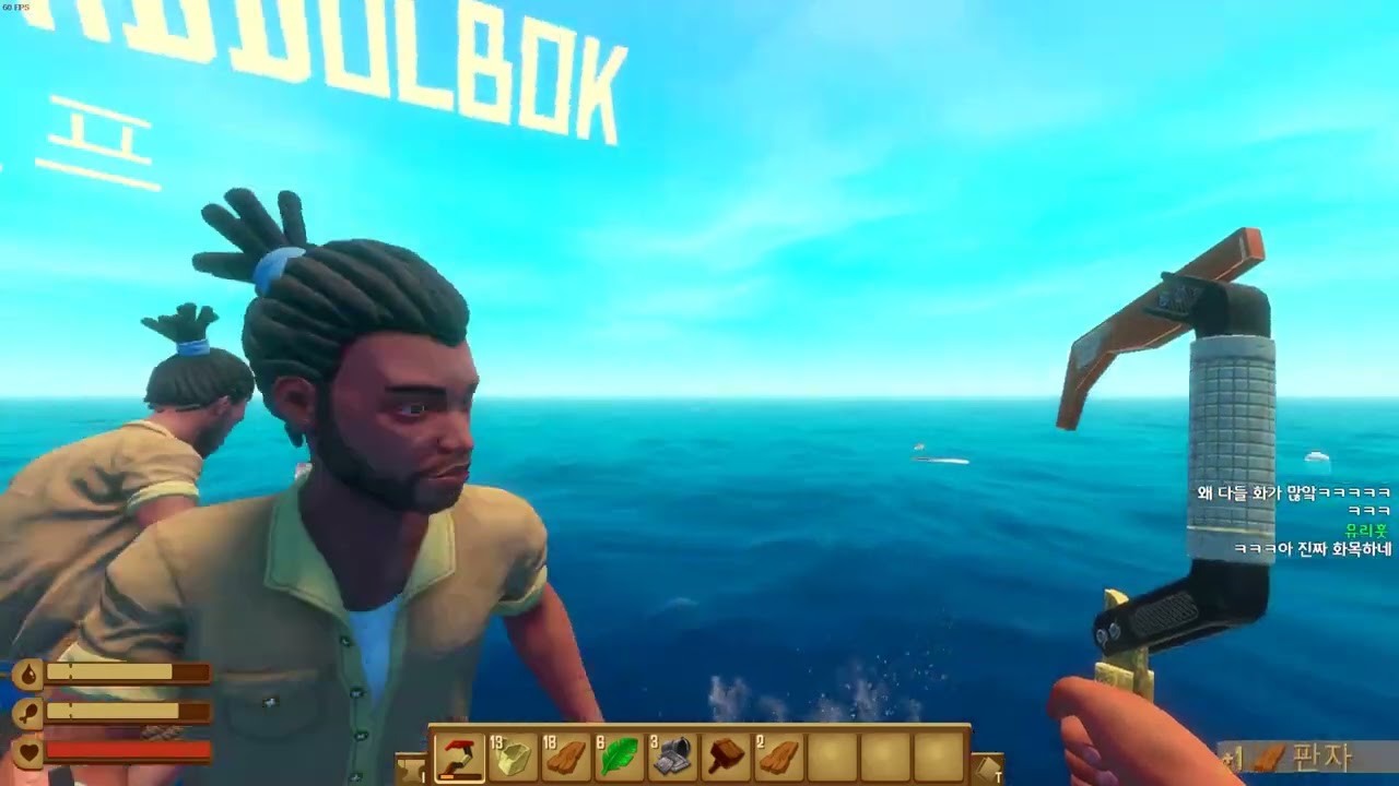 [ 2022/07/05 Raft - 고차비, 김똘복, 실프 ] - 【 J1NU 】