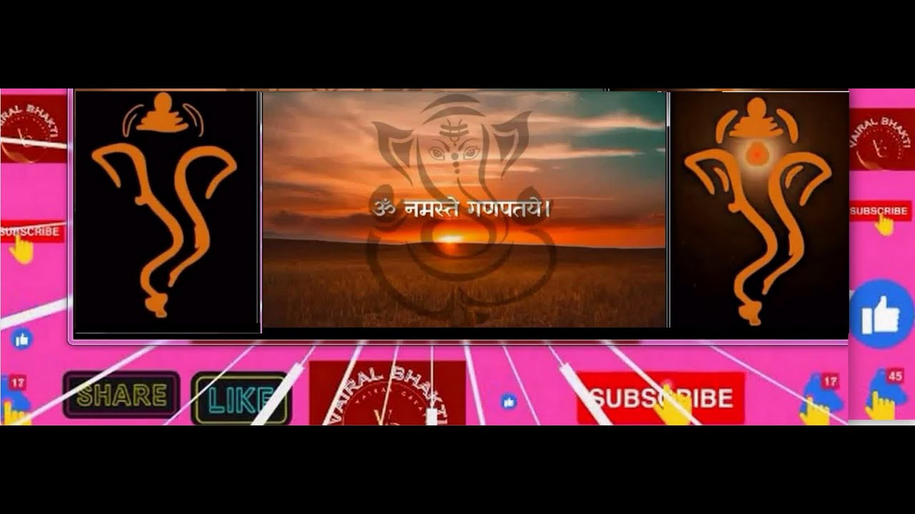 Om Namaste Ganapataye , Ganpati Atharvashirsha with Lyrics Shankar