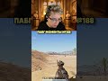 ПАБГ МОМЕНТЫ №188