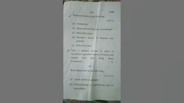 #M.sc Zoology Siddharth university first semester paper#