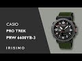 Casio pro trek prw6600yb3  irisimo