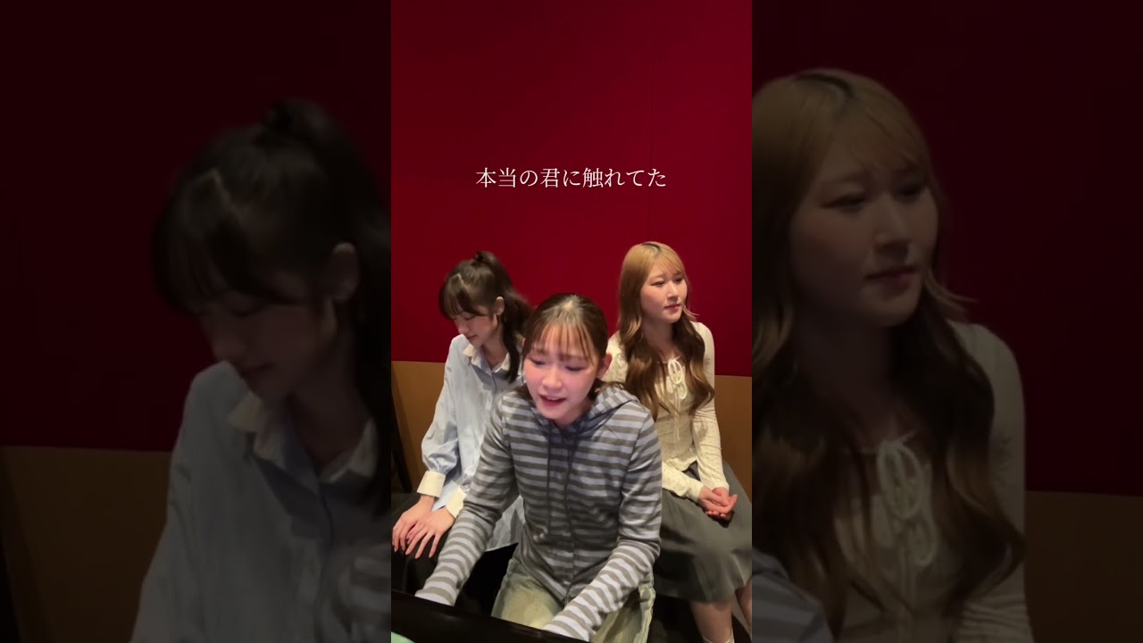 かれん ミカ 結海 で「一輪」🎹 皆さんも弾き語りチャレンジしてみてください✨️ #リトグリ #日曜劇場ギフト #littlegleemonster Monster