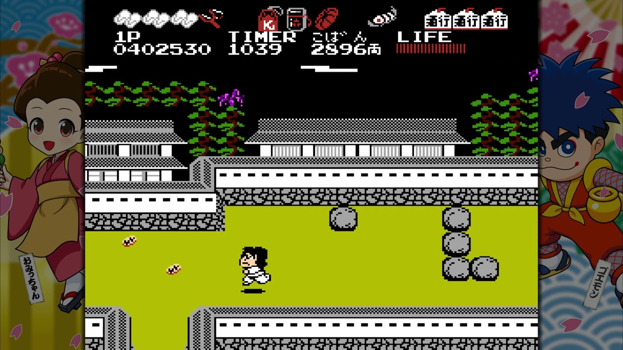 きろぐらむページ Hidden Item: Ryo x200 (Stage 10, 08060253) | Ganbare Goemon