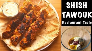 SHISH TAWOUK RECIPE - Perfect Lebanese Chicken Kabab - RESTAURANT TASTE #kebab #tawouk