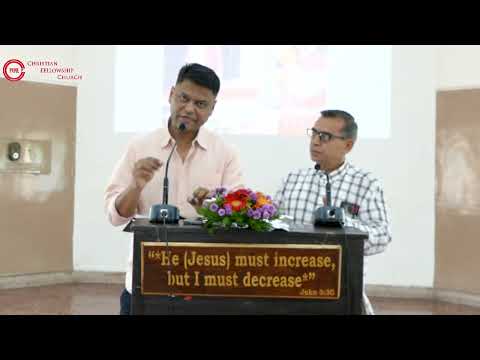 Righteousness of GOD प्रभु की धार्मिकता 23rd June 2024