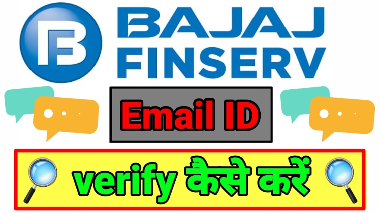 Bajaj finsrev email id verify kaise kare Bajaj finsrev email id