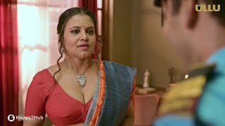 Watchman Part 1 Ullu App New Web Series Arita Paul Priya Gamre Pihu Ttory Explain