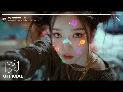 트리플에스(tripleS AAA) ‘Generation’ MV