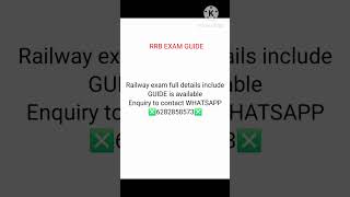 RRB exam  motivation video