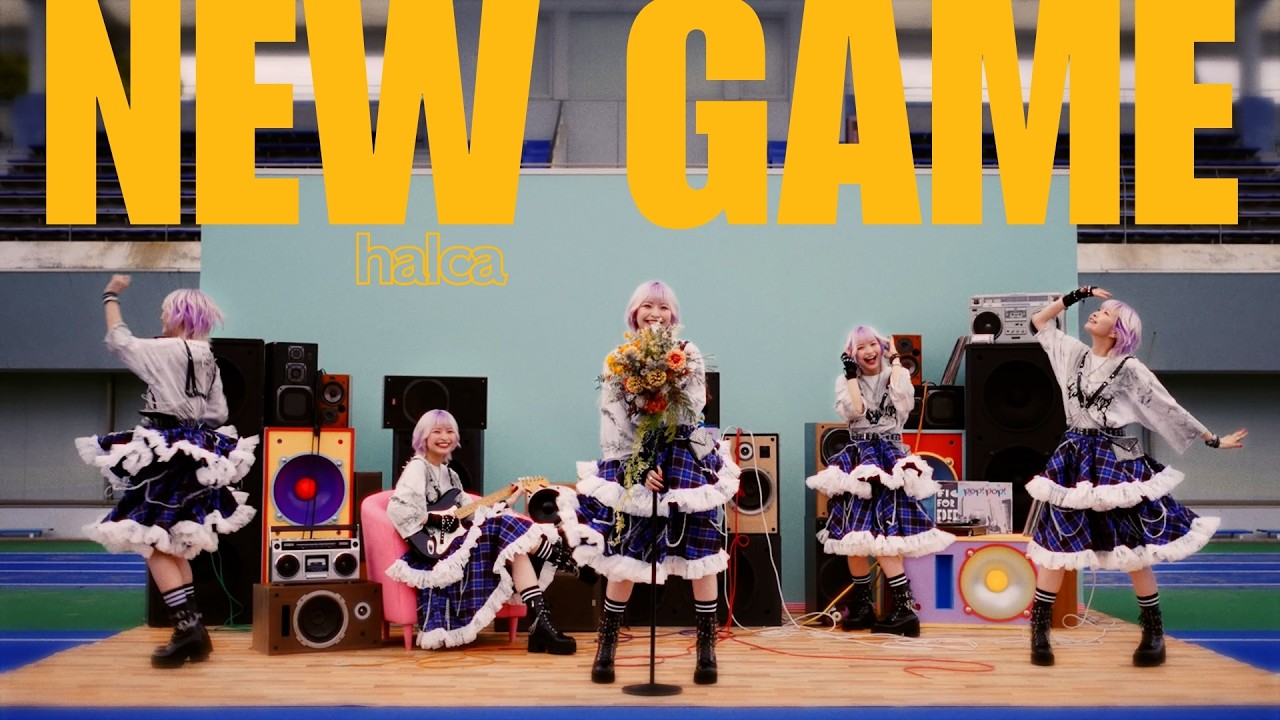 halca NEW GAME official music video thumbnail