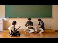 Liberty Beans - 青春謳歌[Official Music Video]