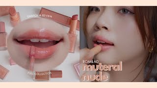 ENG CC) 🍂🌰☕️Swatch &amp; Review Full Collection ROMAND MUTERAL NUDE mới nhất | Trang