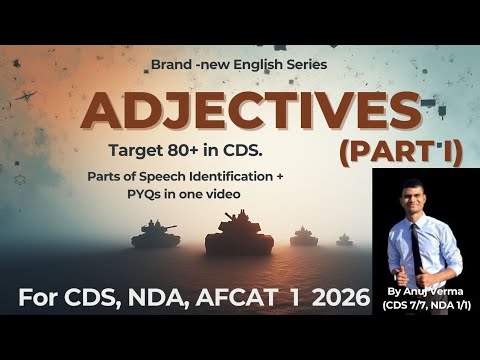 Adjectives (Part l) for CDS, NDA, AFCAT 1 2026. | Parts of Speech ...