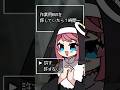 それはお許しできません #シスターに懺悔を #描いてみた #vtuber #イラスト #さんみりとる