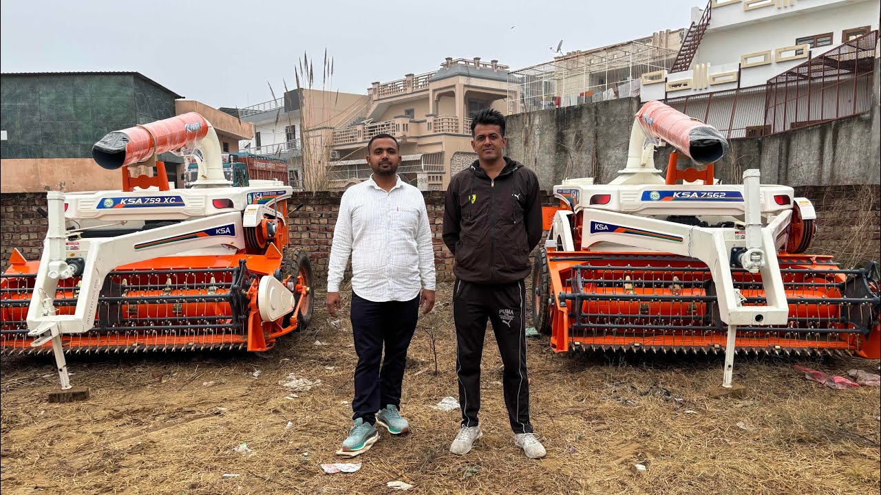 KSA Straw Reaper 2025 स्ट्रॉ रीपर पर लोन सुविधा 24 घंटे तक चल सकती है आपके ट्रैक्टर पर KSA Reaper
