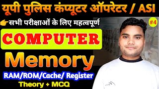 Computer Memory Full Detail | RAM, ROM, Cache Register,  Explained in Hindi | Computer Memory Class4