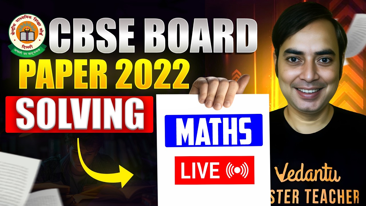 CBSE Class 10 Maths Board Paper 2022 Solution ✍️ | Rajiv Sir