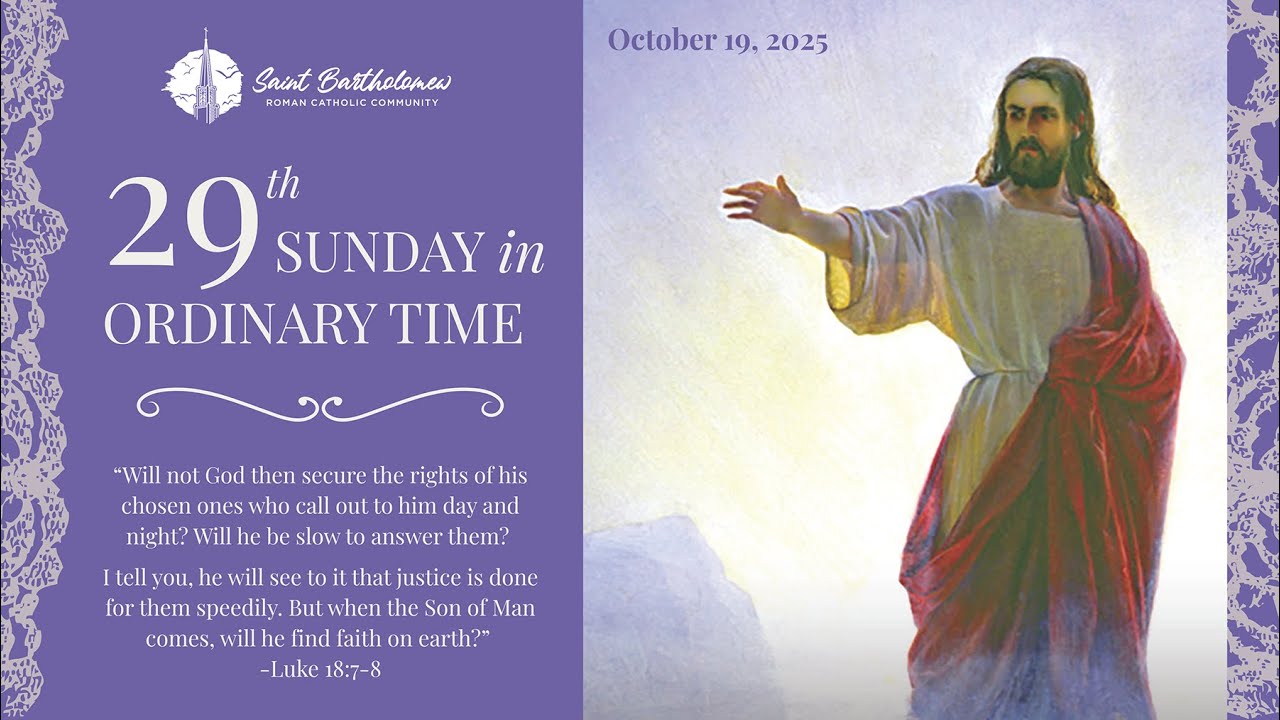 Twenty-ninth Sunday in Ordinary Time - YouTube