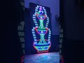 SMD 12 volt pixel LED fawara board