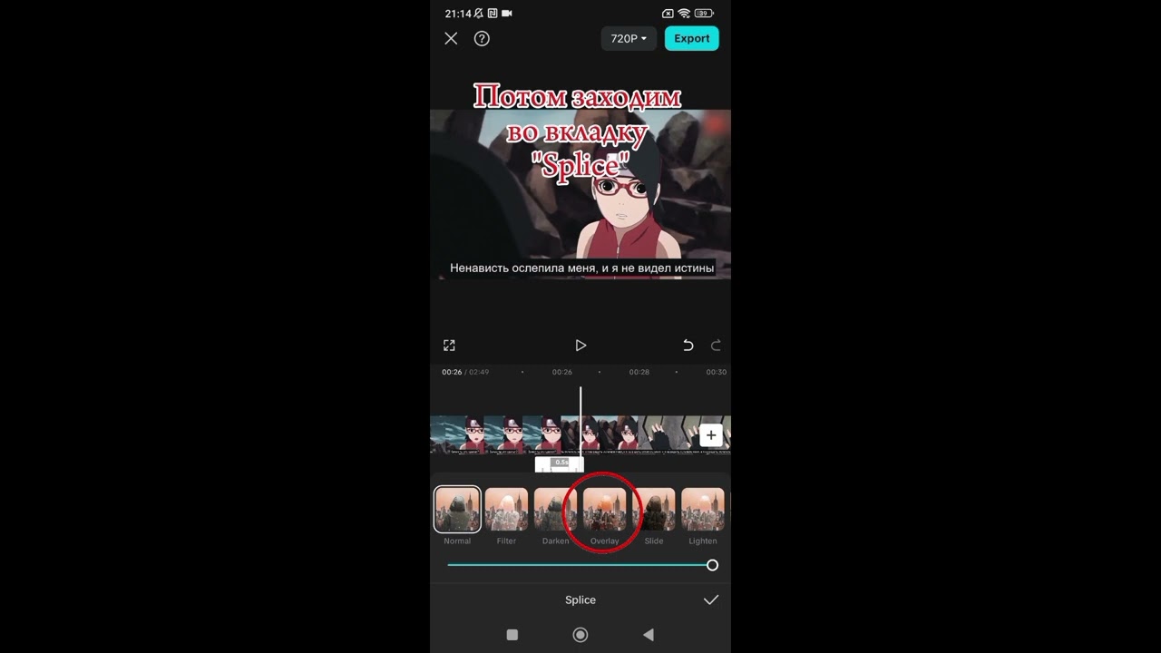 preview_player