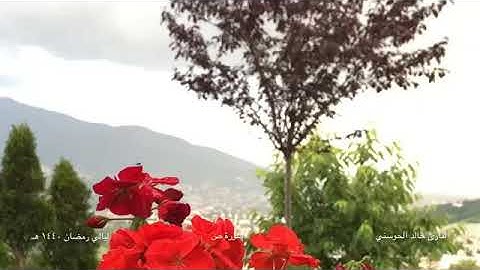 سورة صٓ القارئ خالد الحوسني