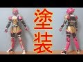 食玩 装動（そうどう） 仮面ライダーエグゼイド ステージ9のポッピーに色を塗ってみた 塗装 レビュー Ex-Aid stage9