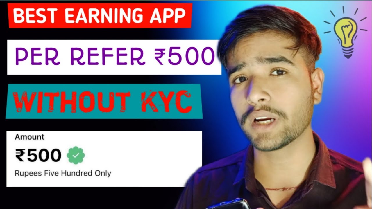 Refer And Earn App Today |  New Earning  App Today | Refer And Earn App | Upstox Account Create 