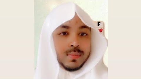 القارئ فواز العسلي اذان الظهر.