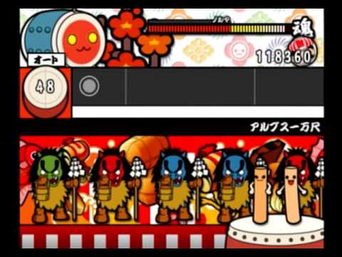【太鼓の達人 CS6】アルプス一万尺（かんたん）【オート動画】