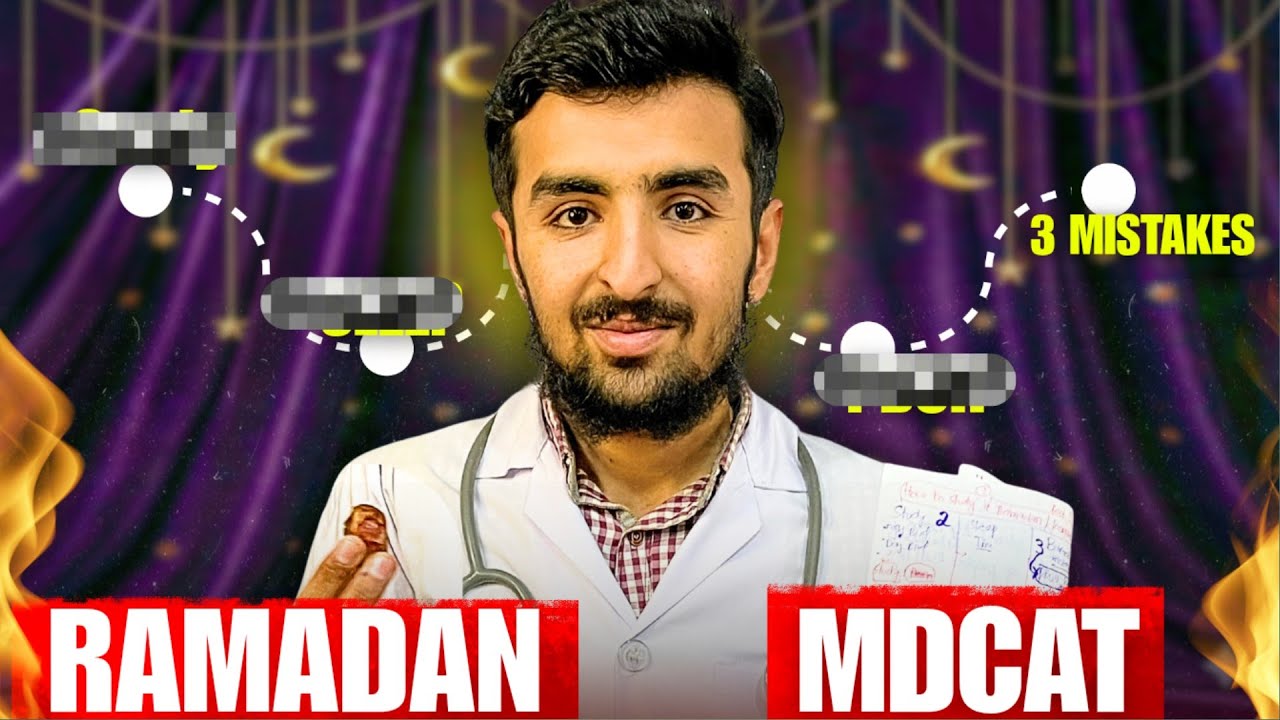 I Studied like this in RAMADAN & Cracked MDCAT🔥