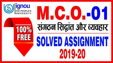 MCO-1 FREE Solved Assignment 2019-20 in Hindi Medium BY STUDY ZONE